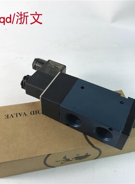 电磁阀KVP542 KVP642二位B三通换向阀4分G1/2 3分G3/8