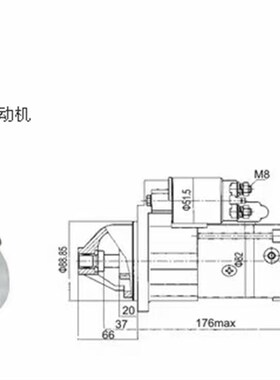合力叉车起动e机马达福田康明斯ISF2.8起动机康明斯5294675起动机