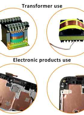 极速6mmX20m Copper Slug Tape Adhesive Copper SlugU Snail Bar