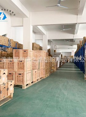 IMPA450561/450562  船用一号R三号炉油 船舶用品