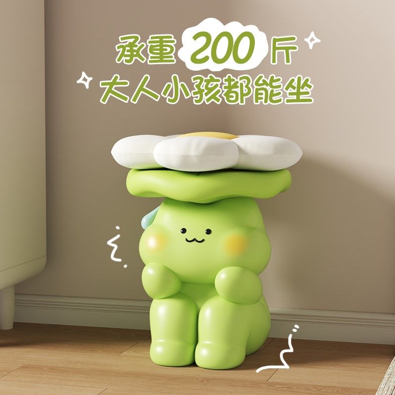 2025新款青蛙换鞋凳子门u口可坐入户玄关落地摆件搬家乔迁新居礼,家居饰品,装饰摆件,淘宝优惠券,粉丝福利购,淘宝优惠卷