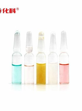 化科莫匹罗星MupirocinCrAS12650-69-0IM2300IM2300-10mg