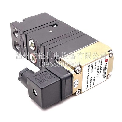 仙童Fairchild 电气转z换器比例阀 TD7800-424U