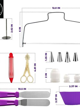 Cake Decorating Moutrh Cake Turntable Set Baking Tools 裱花