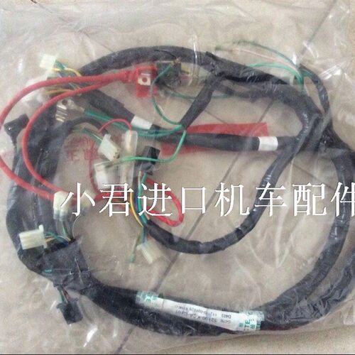 光阳原厂 机车二冲程踏板车翔鹤CK-50QT摩托车T全车线路 全车线