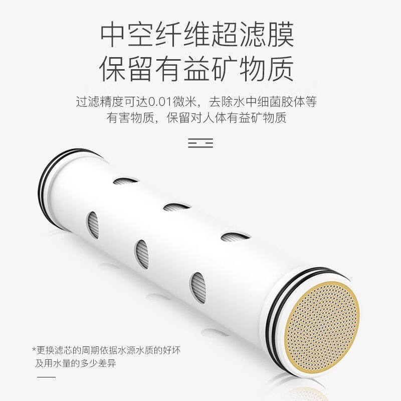 净邦净水器家用商用全屋不插电无废水大流L量净水机别墅自来水井