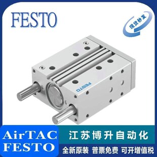 PPV FESTbO气缸DFM12