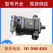 HY160Y 恒源液压柱塞泵HY10Y HY10S HY4W5Y