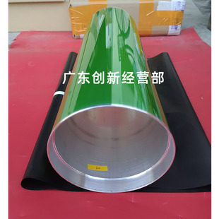 904 1100 950 套 10508 12R008富士长寿鼓芯 9008 适用夏普MX850
