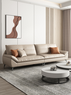 天坛家具意式 真皮沙发简约现代北欧三人位双人小户型客厅极简头层