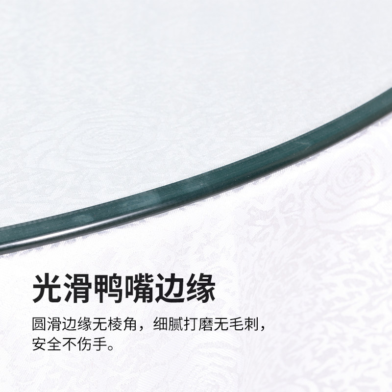 餐桌圆形钢化玻璃桌面大圆桌茶几定做透明玻璃台R面园玻璃转盘台,商业/办公家具,转盘,淘宝优惠券,粉丝福利购,淘宝优惠卷