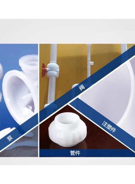 原料颗粒PVDF j2850 2850WR用于挤出管材和板材的压缩和传递模塑