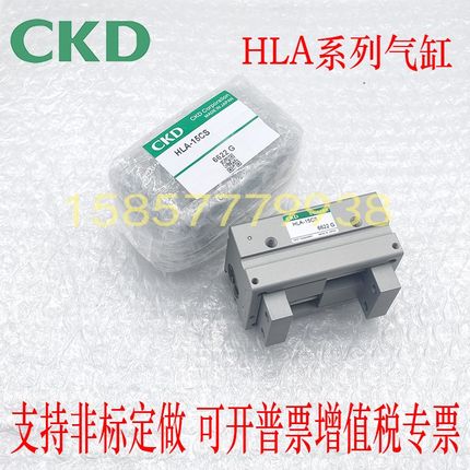 CKD三杆轴气缸MSTG-M/B-50/63-2x5-40-50-75-100-125-150-175-200