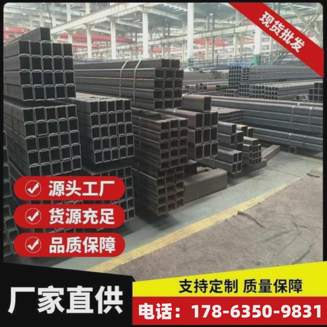 无缝方管大口径方通碳钢套管方形钢管厚壁矩管冷V拉方钢精制钢