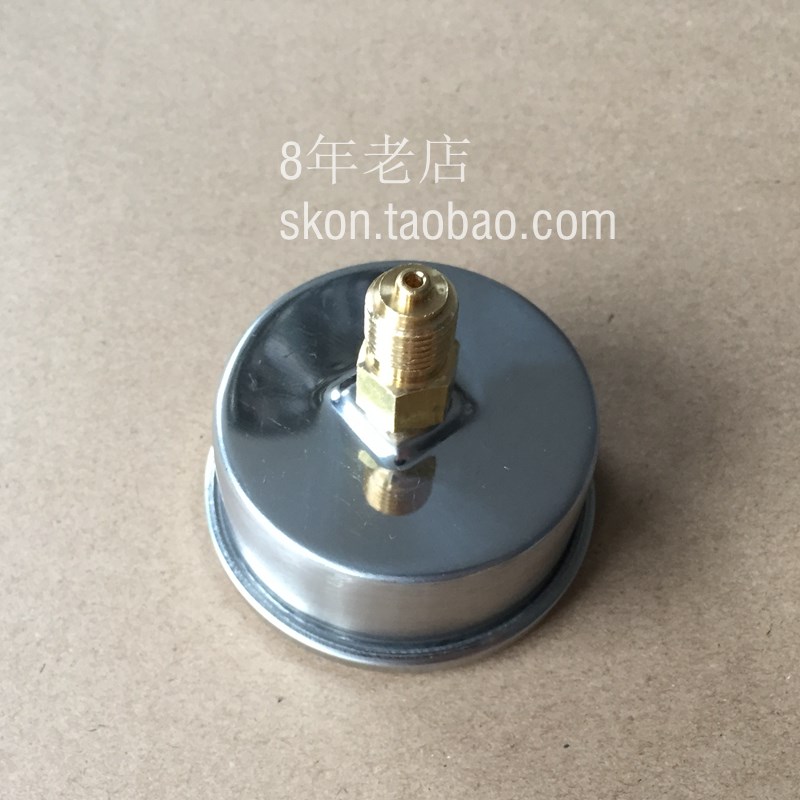 EN837耐震压h力表0-16MPA轴向无边气压表2300PSI液压油表螺纹G1/4