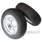 130 8真空轮胎铝轮 小猴子大猩猩摩托车改装 8寸轮胎