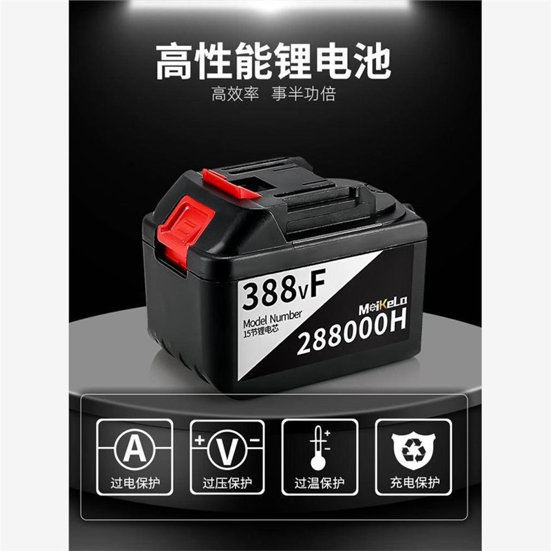 无刷锂电池修边机多功能r充电式木工开槽机电动修边机木工工具大