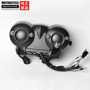 适合雅马哈摩托车天剑JYM125 7咪表天剑KM仪表总成国三带档位显示