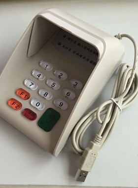 XK512RU密码键盘 语音密码键盘 K电影院专用仿串口密码键盘