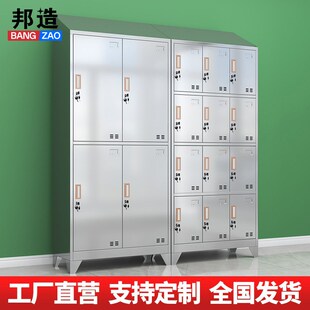 不锈钢更a衣柜斜顶无尘净化车间多门储物柜带紫外线消毒灯员工衣