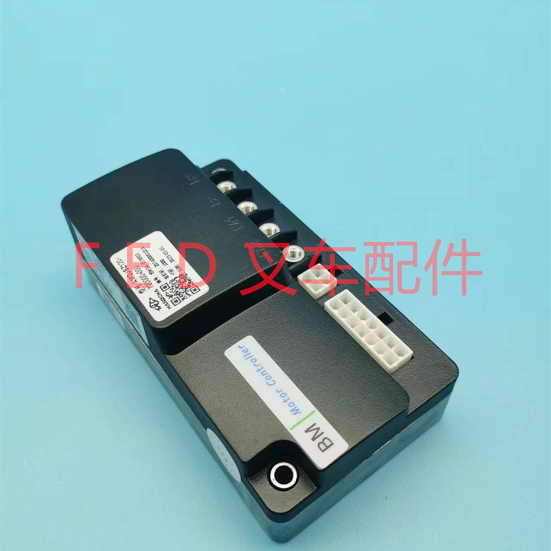 杭州叉车电动搬运托盘堆高车BM24C10控制器AMDGJSZ120-7200000-00