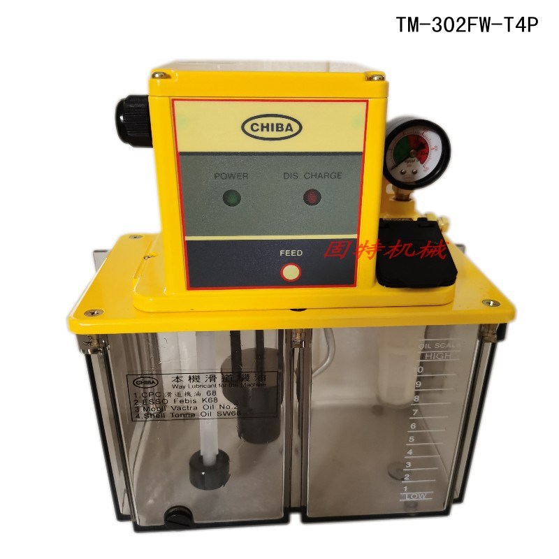 CHIBA台湾永钿电动注t油机 电动润滑泵TM-302FW-T2P