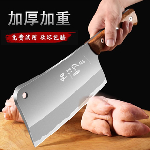阳江砍骨头专用刀家用加厚坎大骨刀重H型剁骨刀斩骨刀商用杀猪刀
