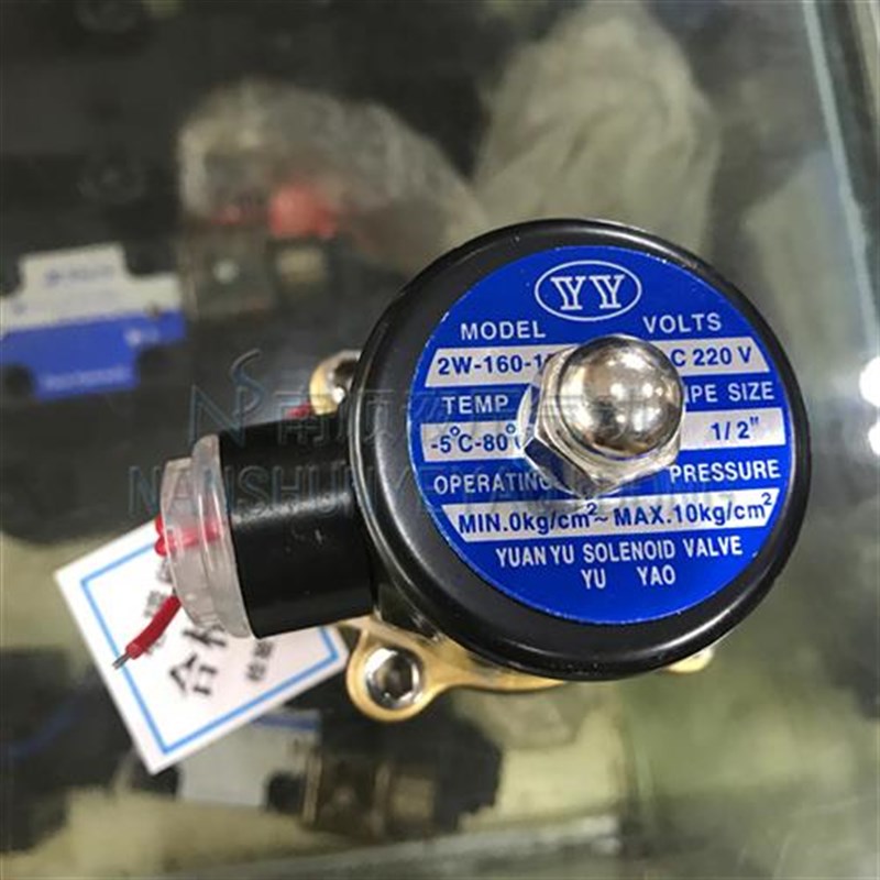 电磁水阀气阀2W025-08 2W040-10 2W160-15 2W2R00-20 2W250