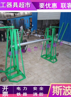 提升式放线e架3T5T提升式电缆放线架升降轴架吊式放线架可定制