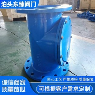 HC44X污水橡胶瓣止回阀DN100大口径铸铁法兰止回V阀门单向逆止阀