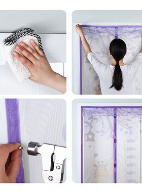 1Pcs Window Screen Door Mosquito Curtain HousehSold Partitio