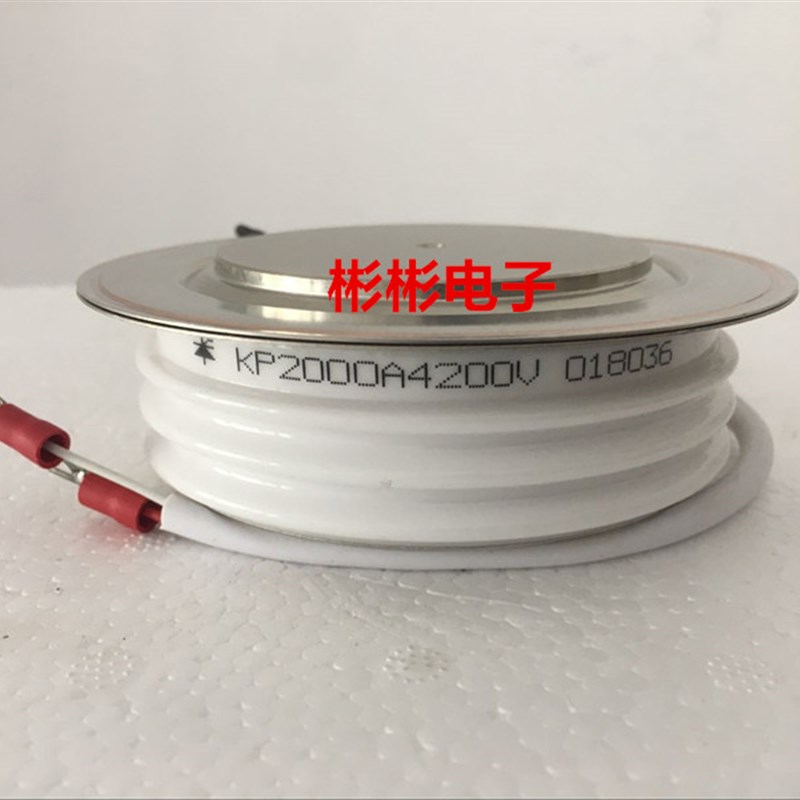 KP2000-40g KP2000-42 可控硅 晶闸管 KP2000A4000V KP2000A4200V