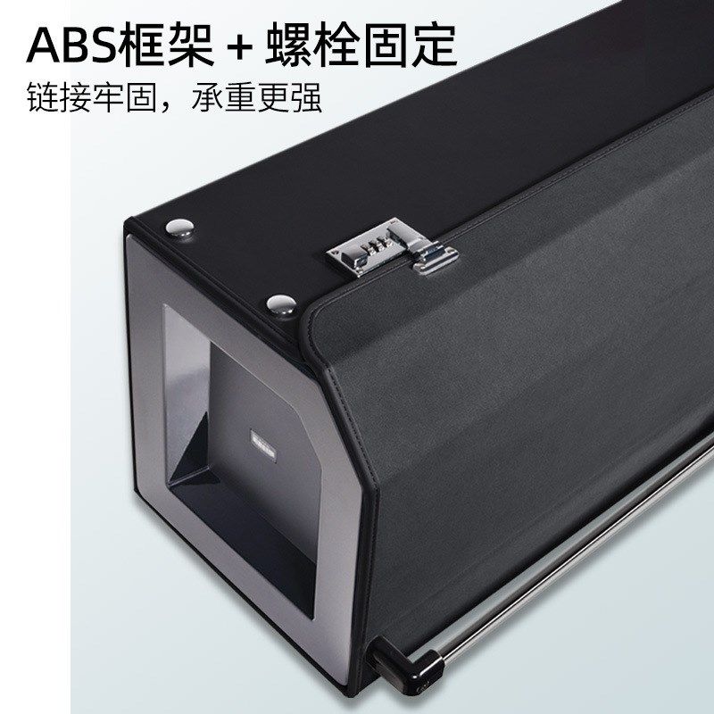 保时捷原色翻毛皮汽车后t备箱收纳箱智能灯光密码箱车载储物箱