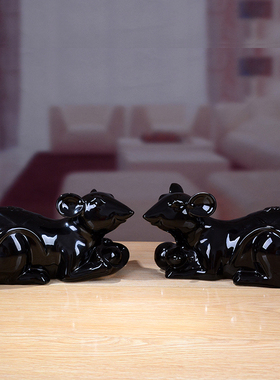 十二生肖老鼠摆件招财风水新年装饰品大号黑色元宝陶瓷.卧鼠年礼