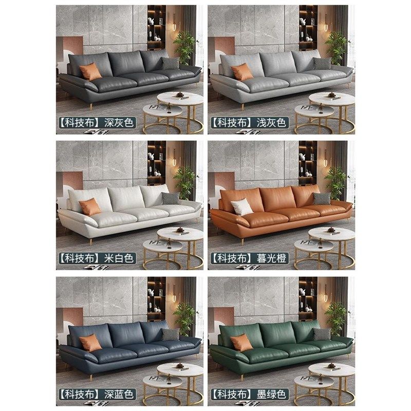gy科技布艺沙发客厅小户型现代简约直排三人N位轻奢猫抓皮沙发办,商业/办公家具,商用休闲沙发,淘宝优惠券,粉丝福利购,淘宝优惠卷
