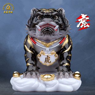 台湾虎爷神像汉白玉虎爷将军吉祥生肖虎I黑虎白虎黄虎招财桌面摆