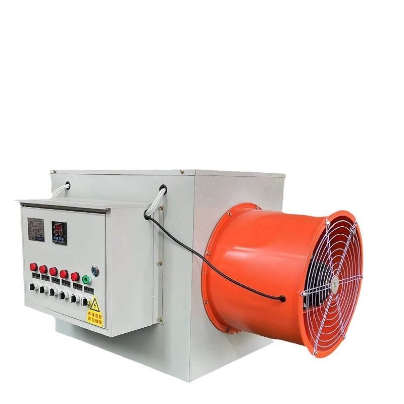 工业电暖风干炉热电n加热功风炉大率暖526风机茶叶烘热风机控温设