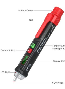 HABOaTEST HT100P Portable LCD Digital Voltage Tester AC Phas