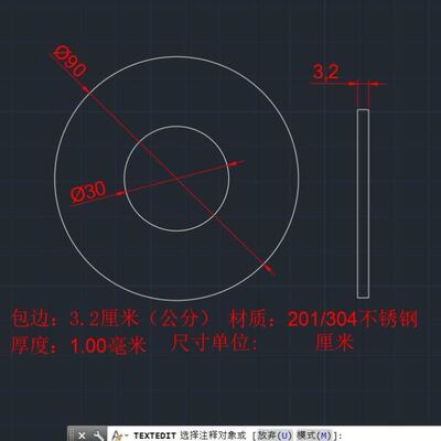 不锈钢面板d回风炉盖板面板诚信不锈钢正O方形面板防生锈可定制