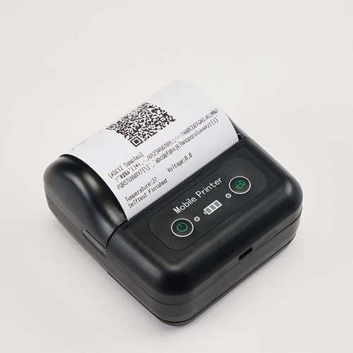 PP801 双汇云任逍遥管家婆物联通进销存舟谱数P据80mm宽蓝牙打印