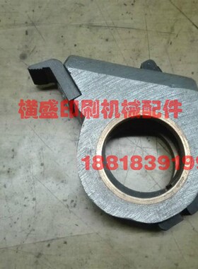 小森L40印刷机配件 L40 428z 426压印滚筒叼纸牙 咬纸牙 孔30mm