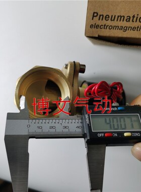 UW-32 gG1 1/2 DN32电磁阀疏水阀常闭二通全铜阀