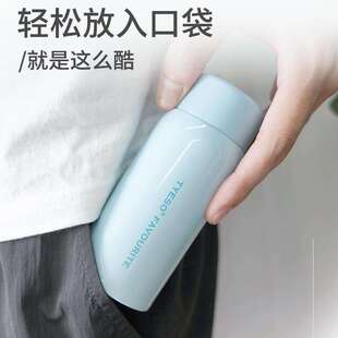 通用特小水杯100毫升便携口袋z超轻迷你保温50ml随身可爱女小巧高