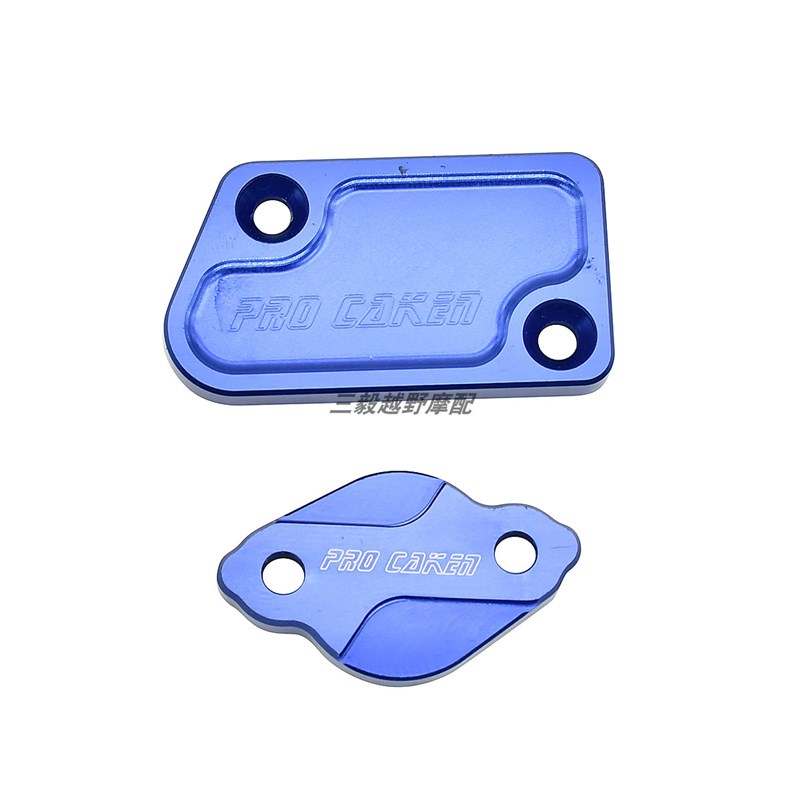 越野摩托车CdNC上下刹车油泵盖适用雅马哈YZ/WR/125/250/450改装