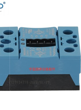 极速捷克RETfIGO万能蒸烤q箱配件固态继电器 CELDUC SOB965660 50