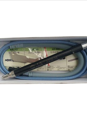 台湾力全Lifh工业自动化机械手用气动打磨抛光机高速雕刻笔AG3MA6