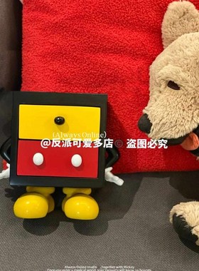 反派可爱多叉腰抽屉收纳可爱老鼠卡通创意礼物S装饰储物家居摆件