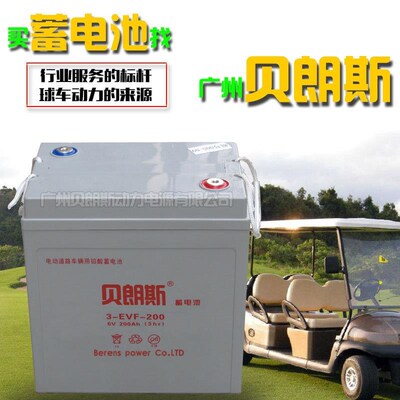 生产3-D-e210 6V210Ah船用蓄电池厂家 电动船舶(游艇)蓄电池