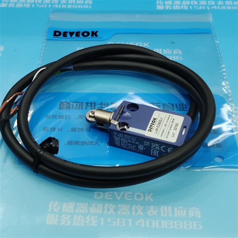 8月KGN光f纤线KFR253,KFR253A, KFR106W