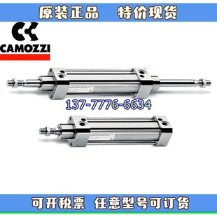 0300 0125A0200 050 0100A0160 CAMOZZI康茂盛气缸90M2A080A01w50